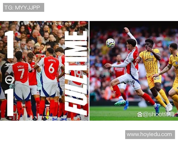 阿森纳主场告负，英超排名再次下滑：前路漫漫