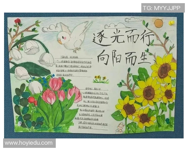 常馨月的心灵旅程:探索自我与自然的和谐共生之道 常馨月的心灵旅程:探索自我与自然的和谐共生之道