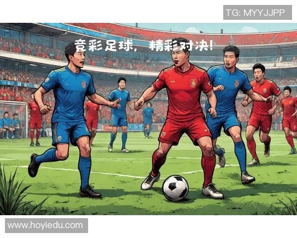 足球比赛直播定于11点准时开始精彩对决不容错过快来一起为球队加油助威 足球比赛直播定于11点准时开始精彩对决不容错过快来一起为球队加油助威