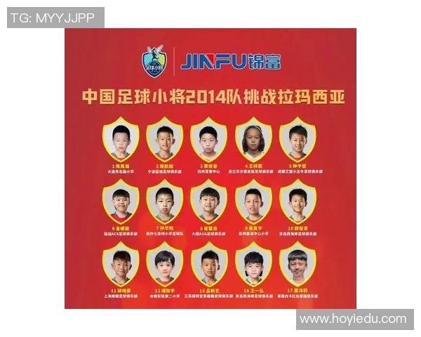 中国足球比赛直播时间安排及观看指南全面解析 中国足球比赛直播时间安排及观看指南全面解析