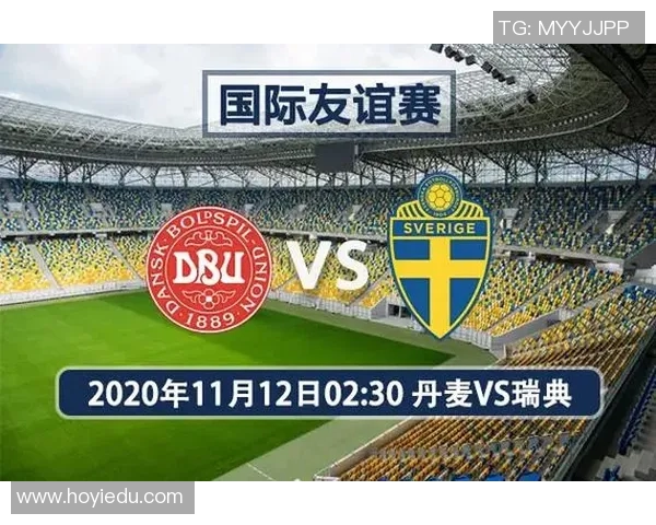 2018年瑞典与丹麦精彩对决全场录像回放及精彩瞬间分析 2018年瑞典与丹麦精彩对决全场录像回放及精彩瞬间分析