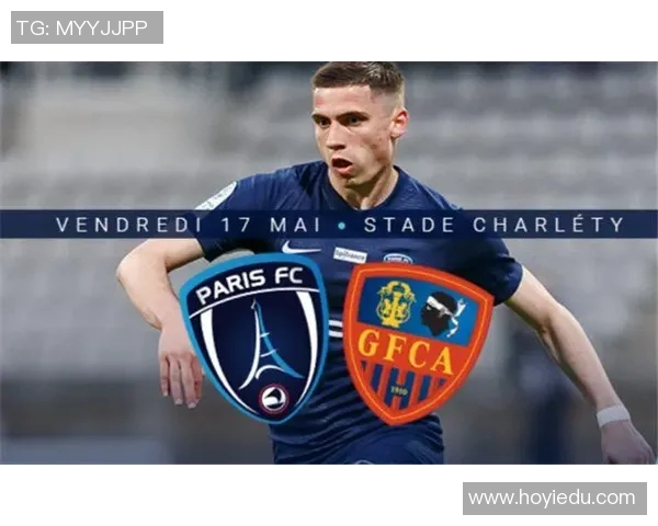 2018年朗斯对阵索肖比赛精彩回顾及最终比分分析