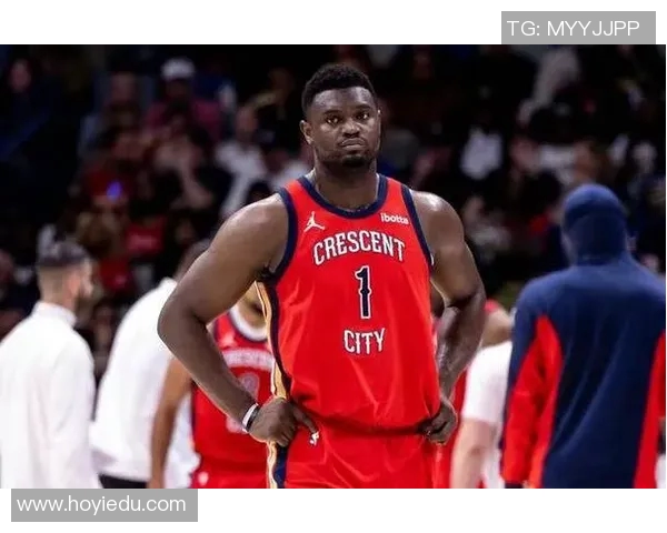 鹈鹕球星威廉森因伤缺席赛季首场比赛，球队备战受影响