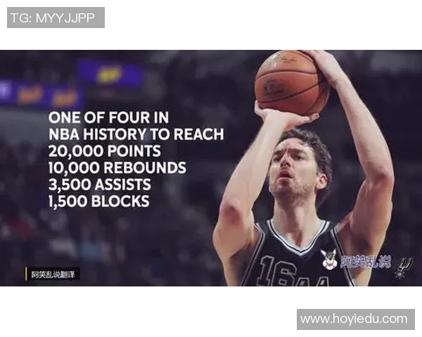 琼斯与戈登巅峰对决中文解说精彩回顾与分析 琼斯与戈登巅峰对决中文解说精彩回顾与分析