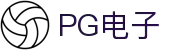 PG电子「中国」官方网站-PG平台门户网站
